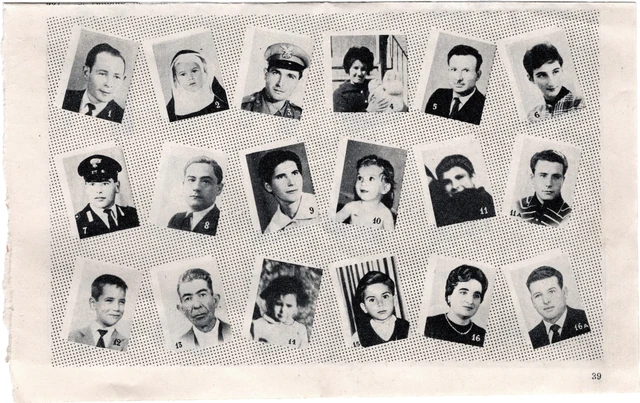 Portrait cards